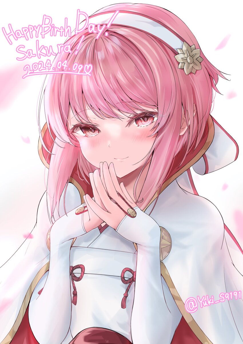 Sakura (Fire Emblem) Rule 34 Image