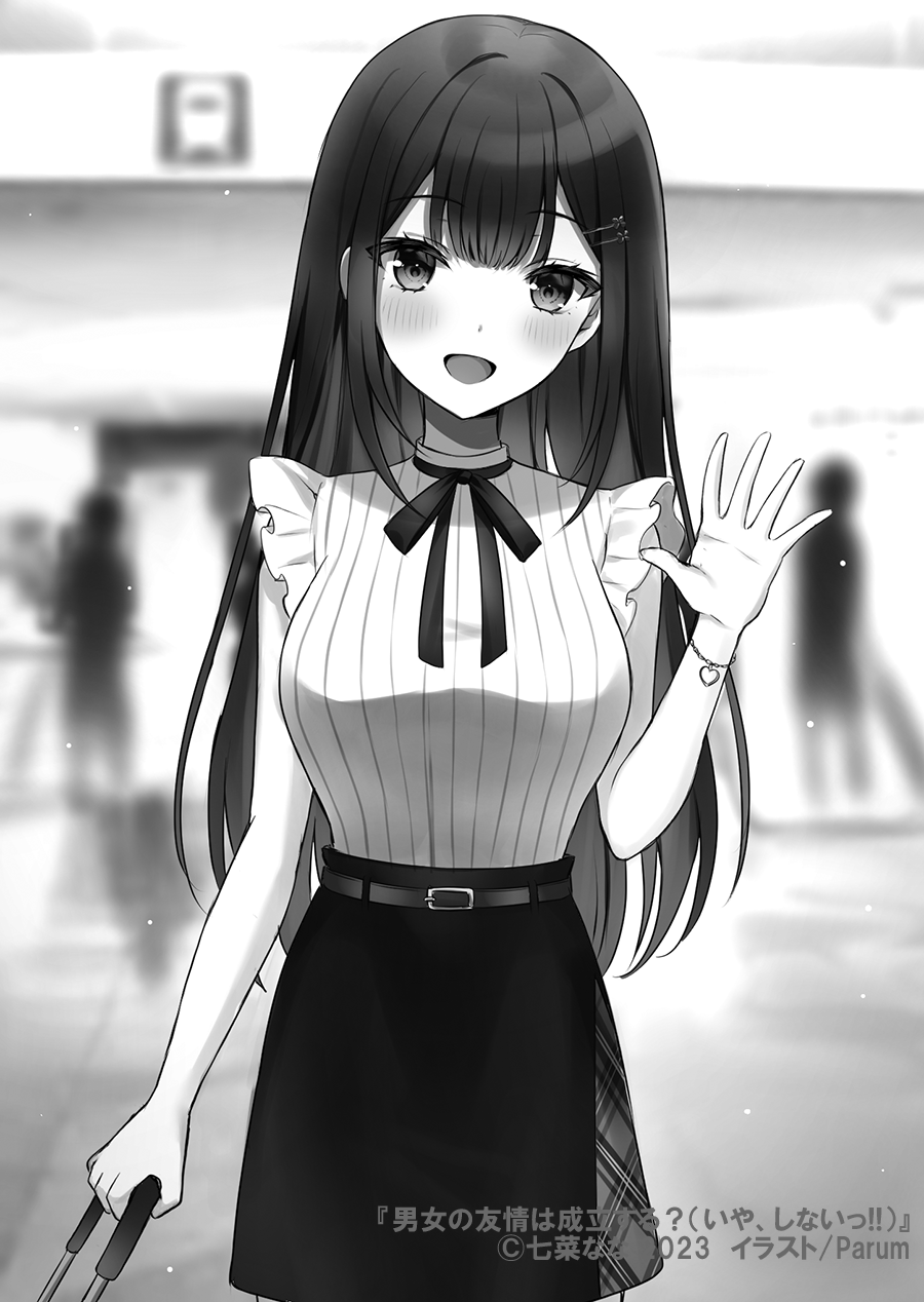 Enomoto Rion (Danjo No Yuujou Wa Seiritsu Suru?) Rule 34 Image