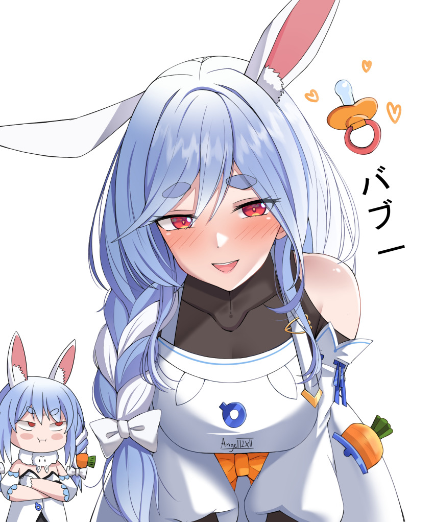 Don-Chan (Usada Pekora) Rule 34 Image