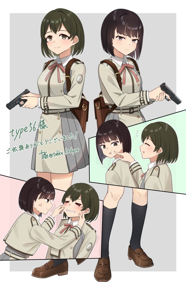 Lycoris Recoil Rule 34 Image