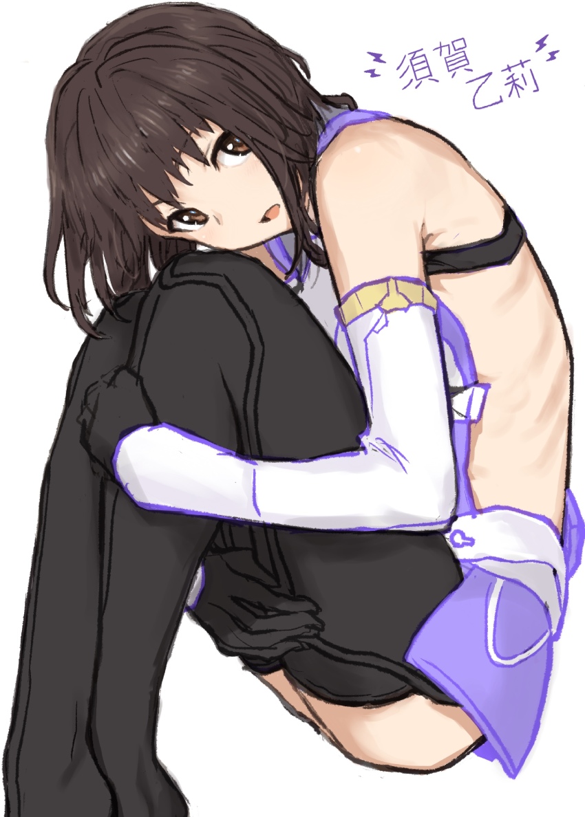 Alice Gear Aegis Rule 34 Image