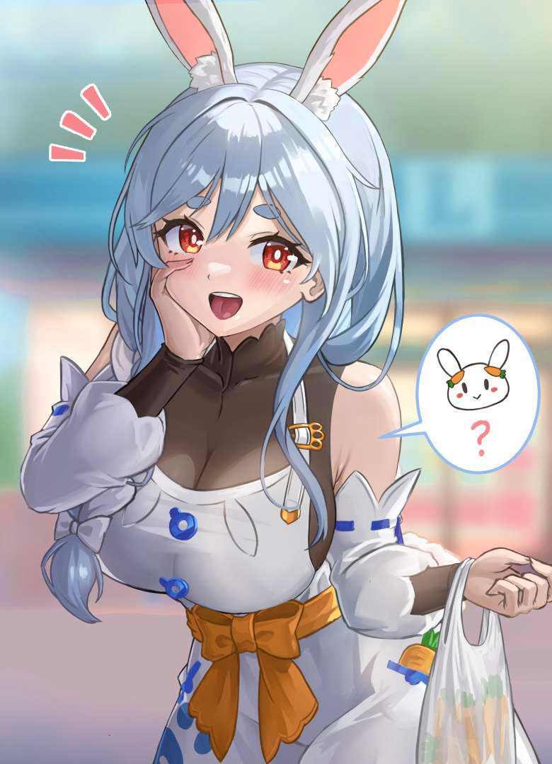 Pekomama (Hololive) Rule 34 Image
