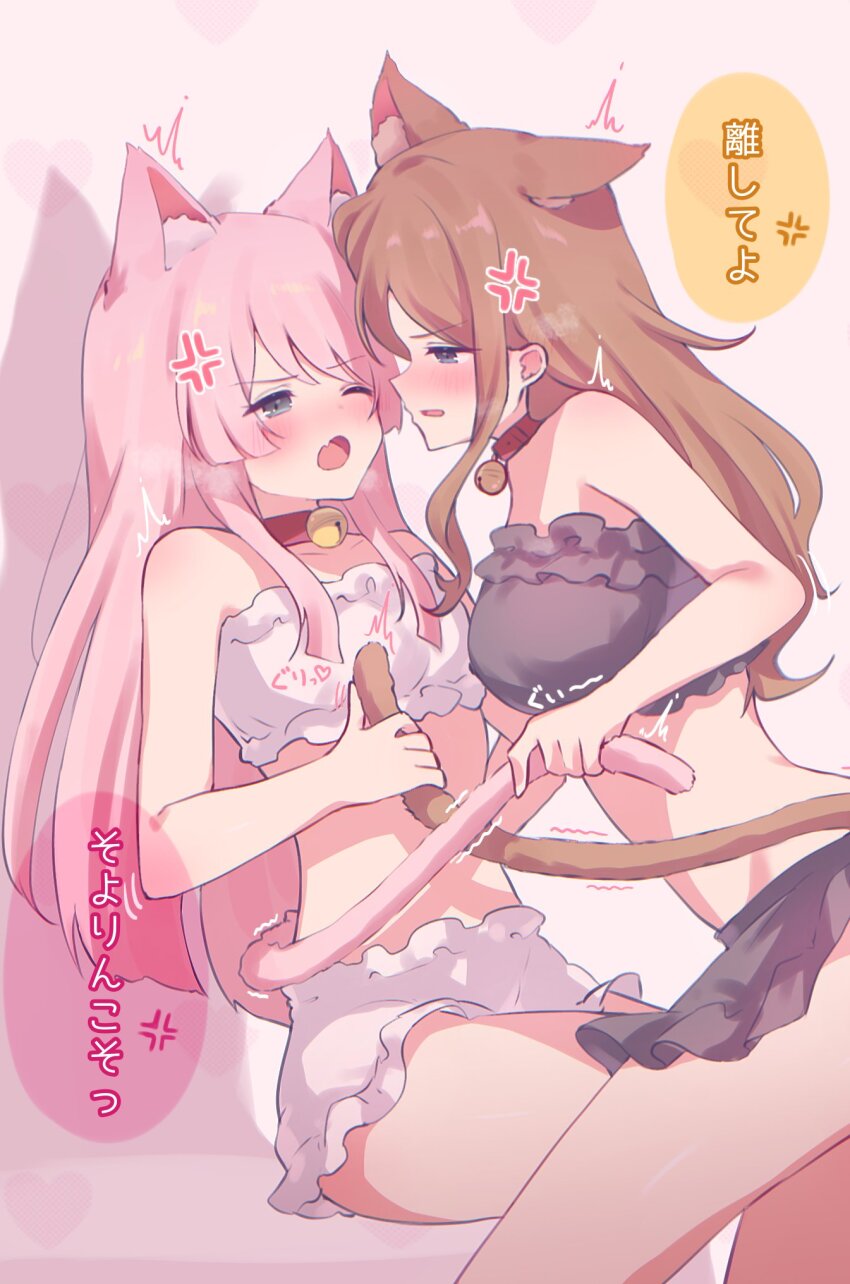 Chihaya Anon (Bang Dream!) Rule 34 Image