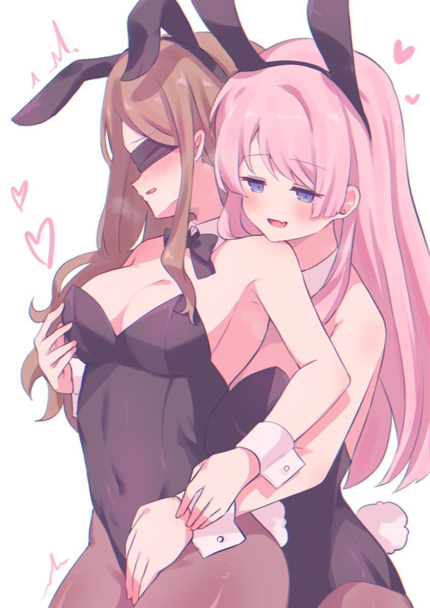 Chihaya Anon (Bang Dream!) Rule 34 Image
