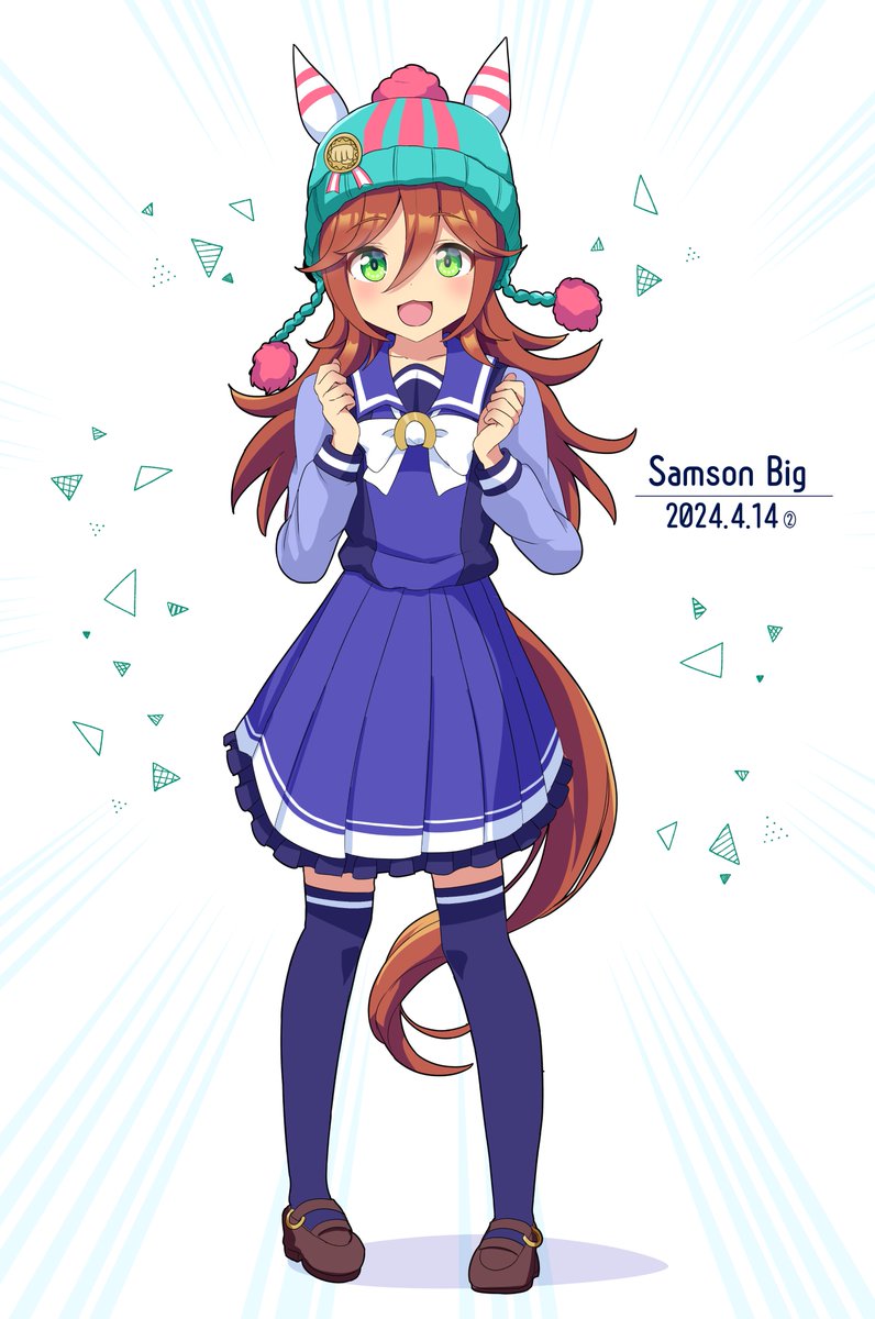 Umamusume Rule 34 Image