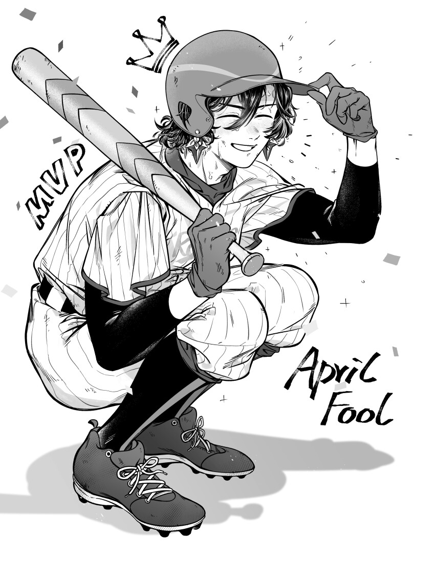 April Fools Rule 34 Image