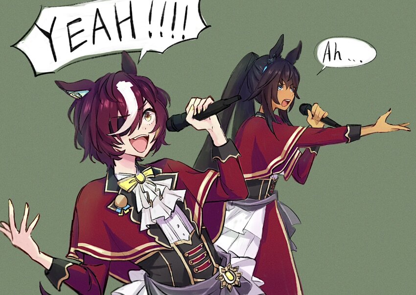 Symboli Kris S (Umamusume) Rule 34 Image