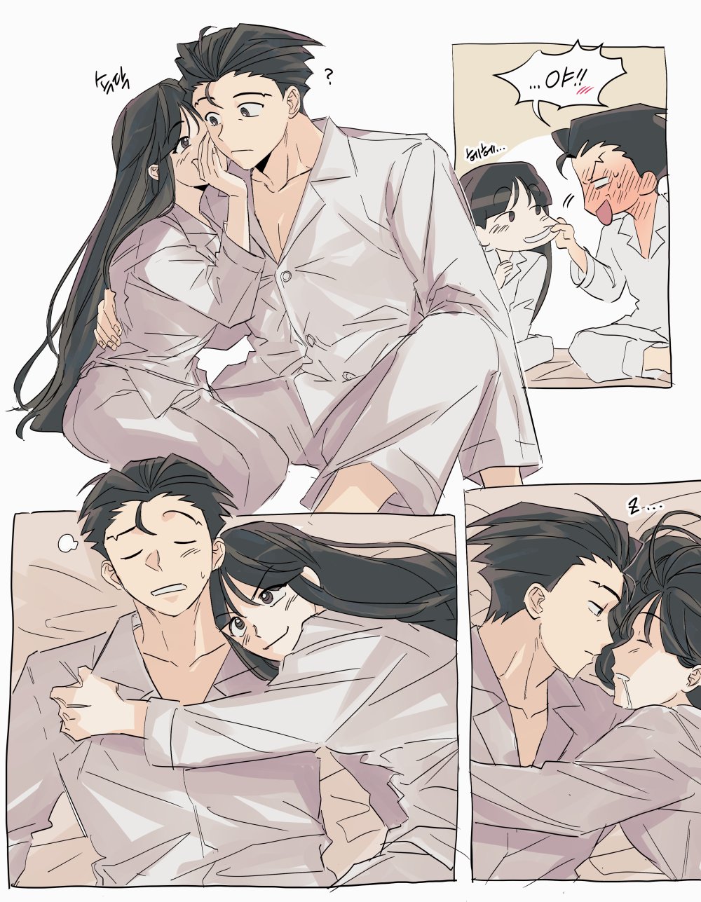 Maya Fey (Ace Attorney) Rule 34 Image