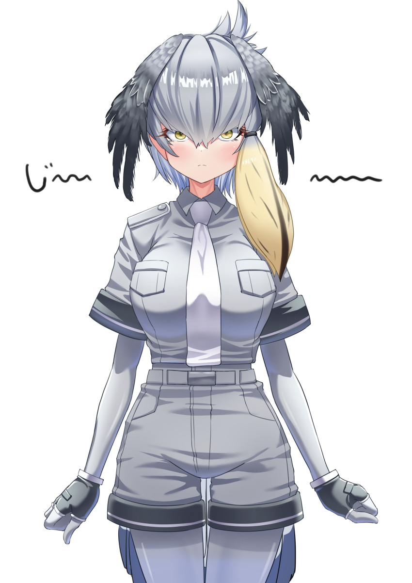 Shoebill (Kemono Friends) Rule 34 Image