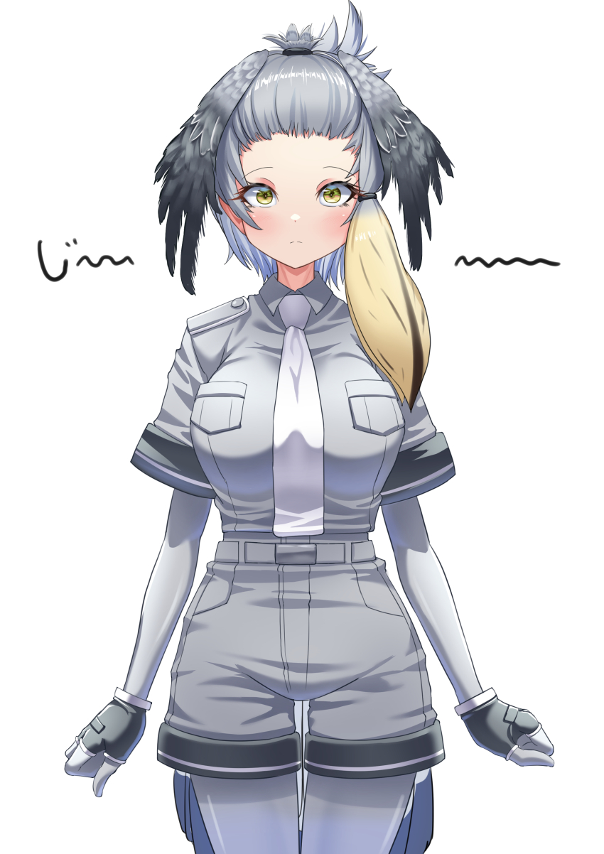 Shoebill (Kemono Friends) Rule 34 Image