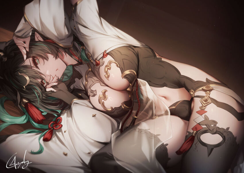 Draph (Granblue Fantasy) Rule 34 Image