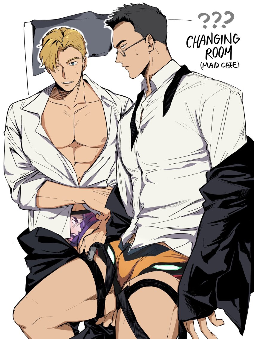 Ao Isami (Yuuki Bakuhatsu Bang Bravern) Rule 34 Image