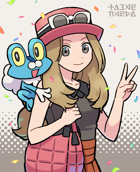 Froakie (Nintendo) Rule 34 Image