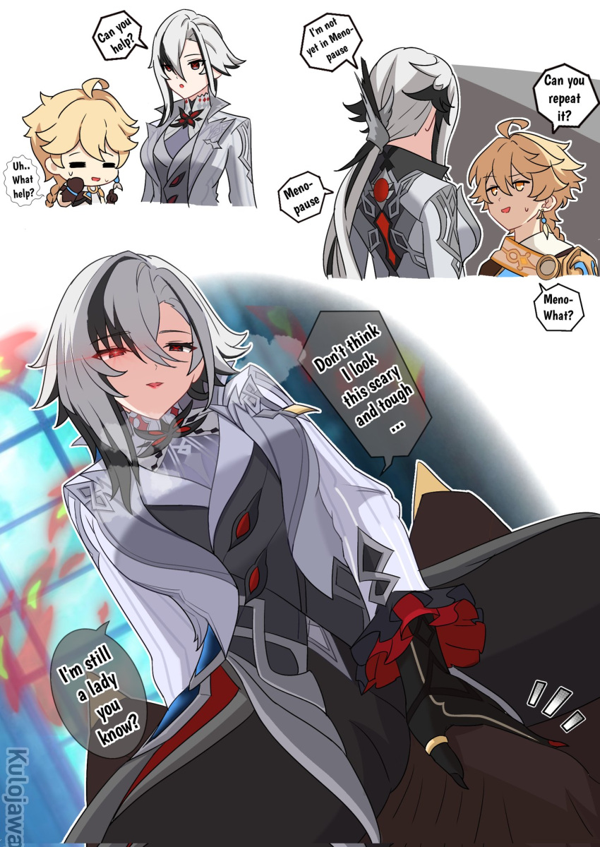 Aether (Genshin Impact) Rule 34 Image