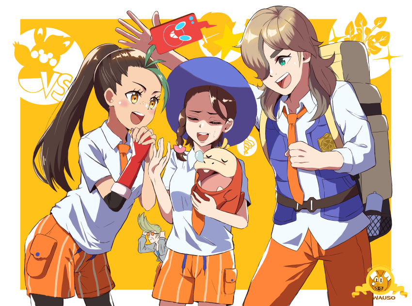 Arven (Pokemon) Rule 34 Image