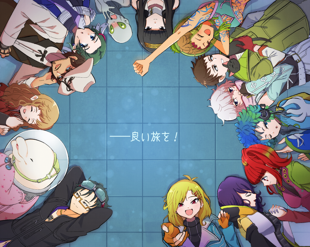 Comet (Gnosia) Rule 34 Image