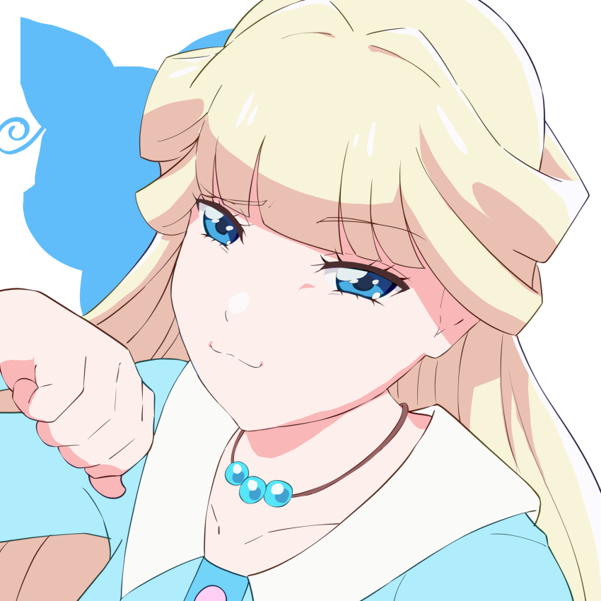Nekoyashiki Yuki (Precure) Rule 34 Image