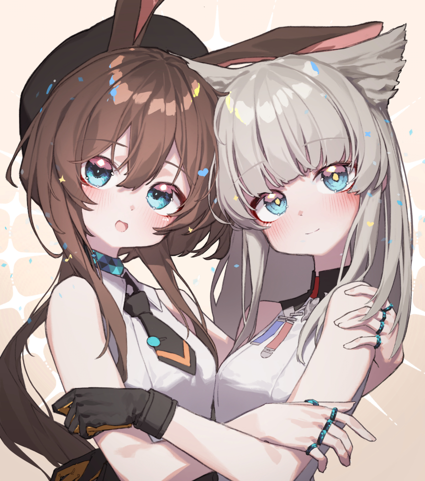 Amiya (Arknights) Rule 34 Image