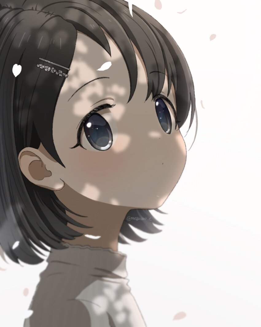 Sasaki Chie (Idolmaster) Rule 34 Image