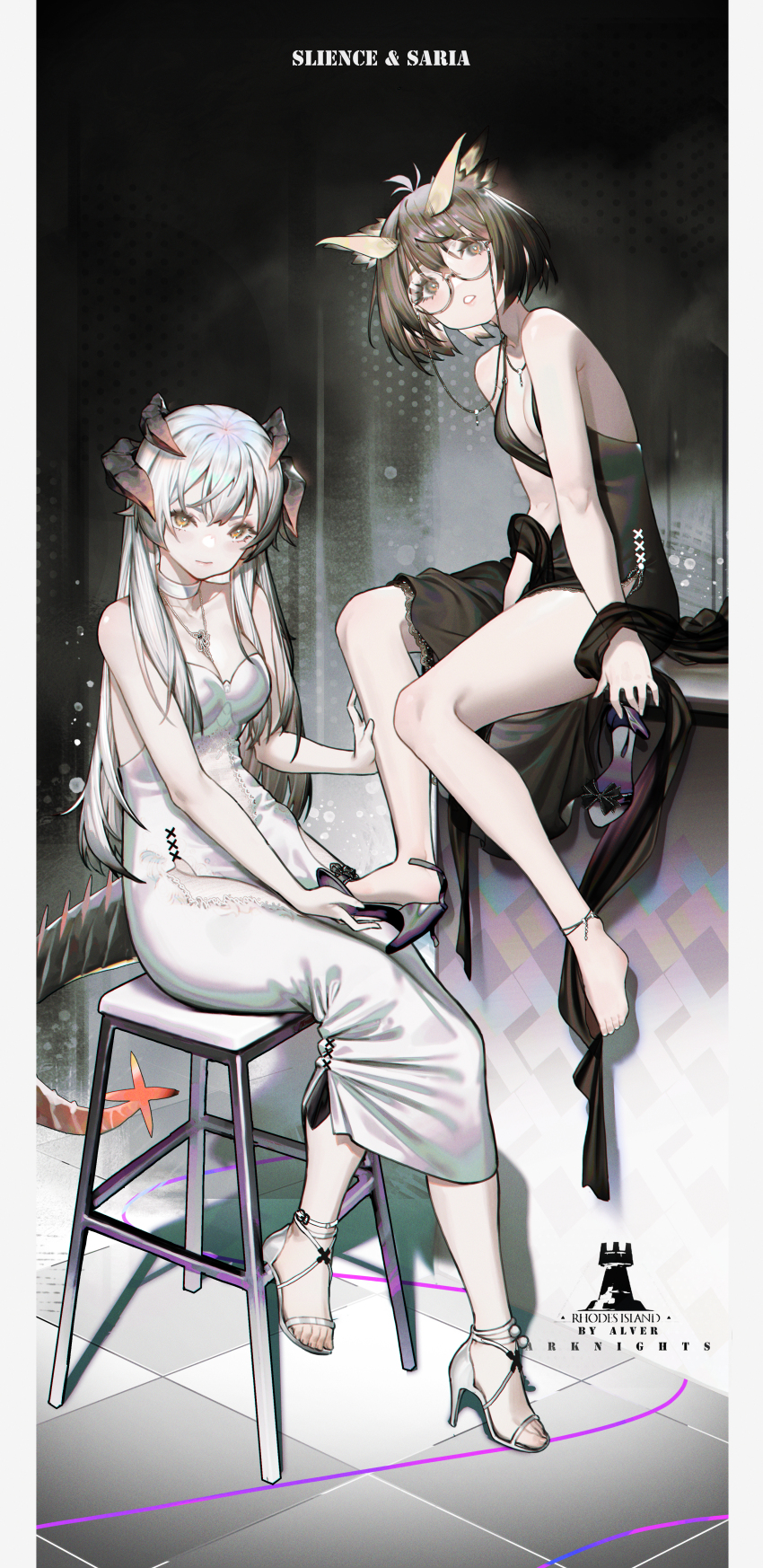 Saria (Arknights) Rule 34 Image
