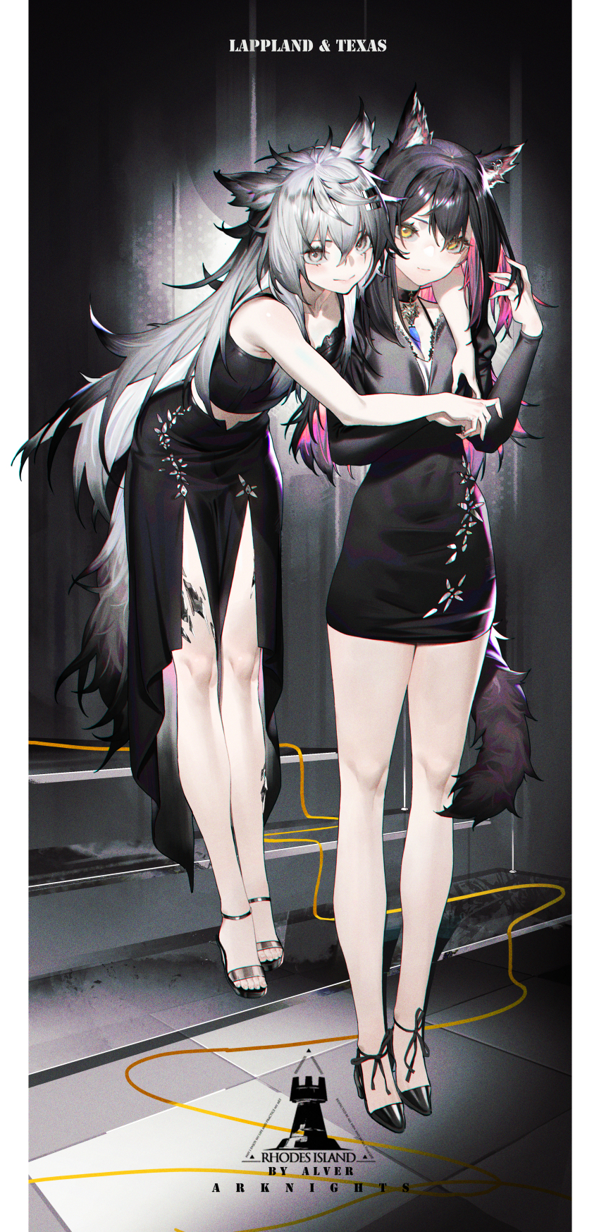 Lappland (Arknights) Rule 34 Image