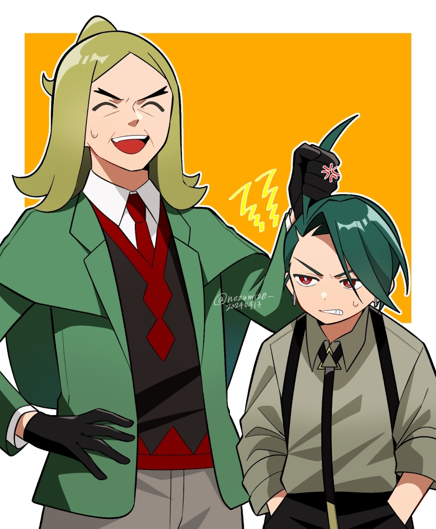 Rika (Pokemon) Rule 34 Image