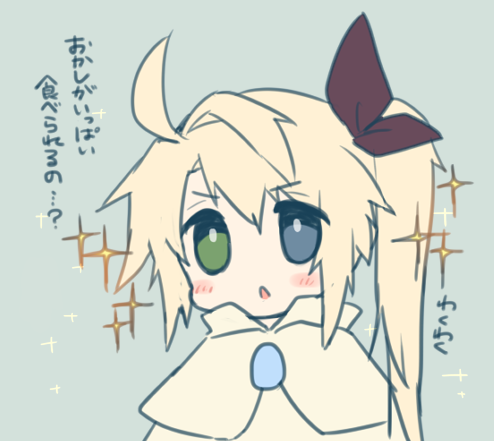 Kimberlite (Magia Break) Rule 34 Image