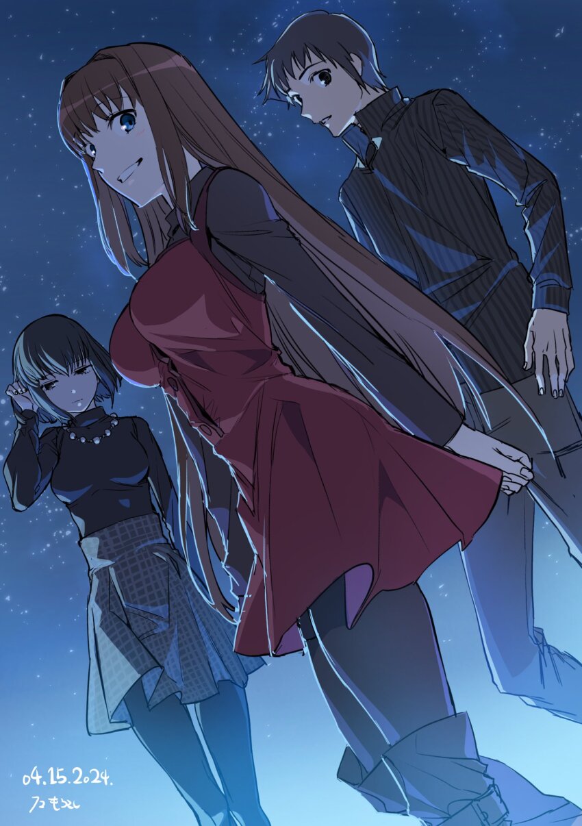 Aozaki Aoko (Mahou Tsukai No Yoru) Rule 34 Image