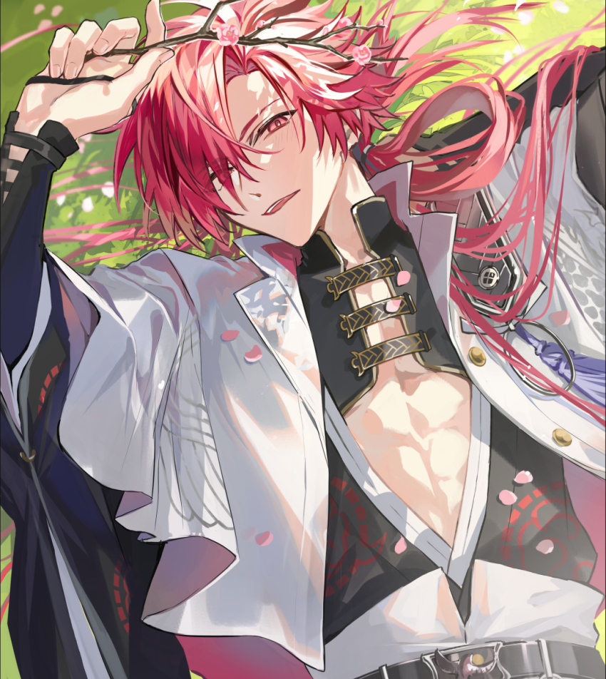 Fate/Grand Order Rule 34 Image