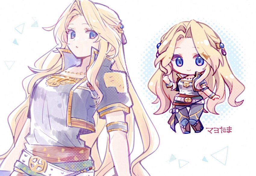 Celes Chere (Final Fantasy) Rule 34 Image
