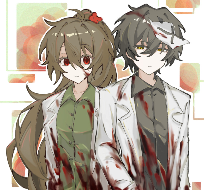 Lobotomy Corporation Rule 34 Image