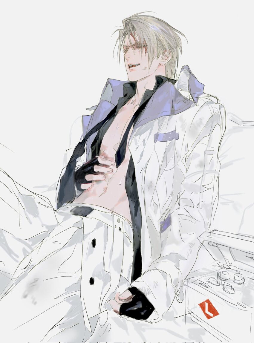 Rufus Shinra (Final Fantasy) Rule 34 Image