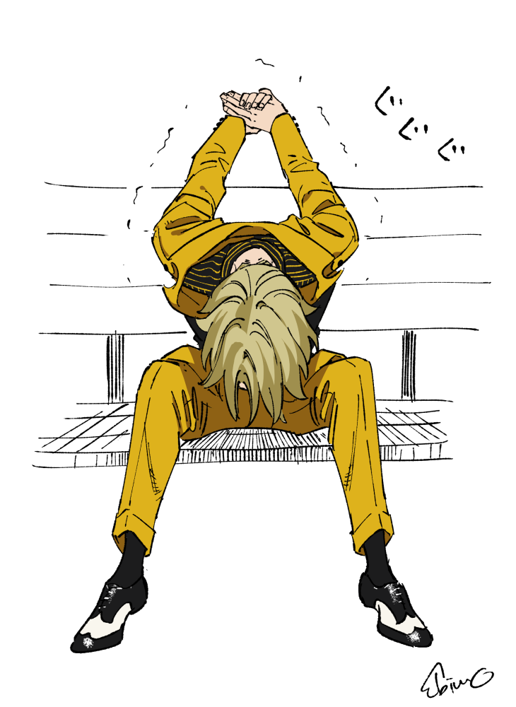 High Card Rule 34 Image