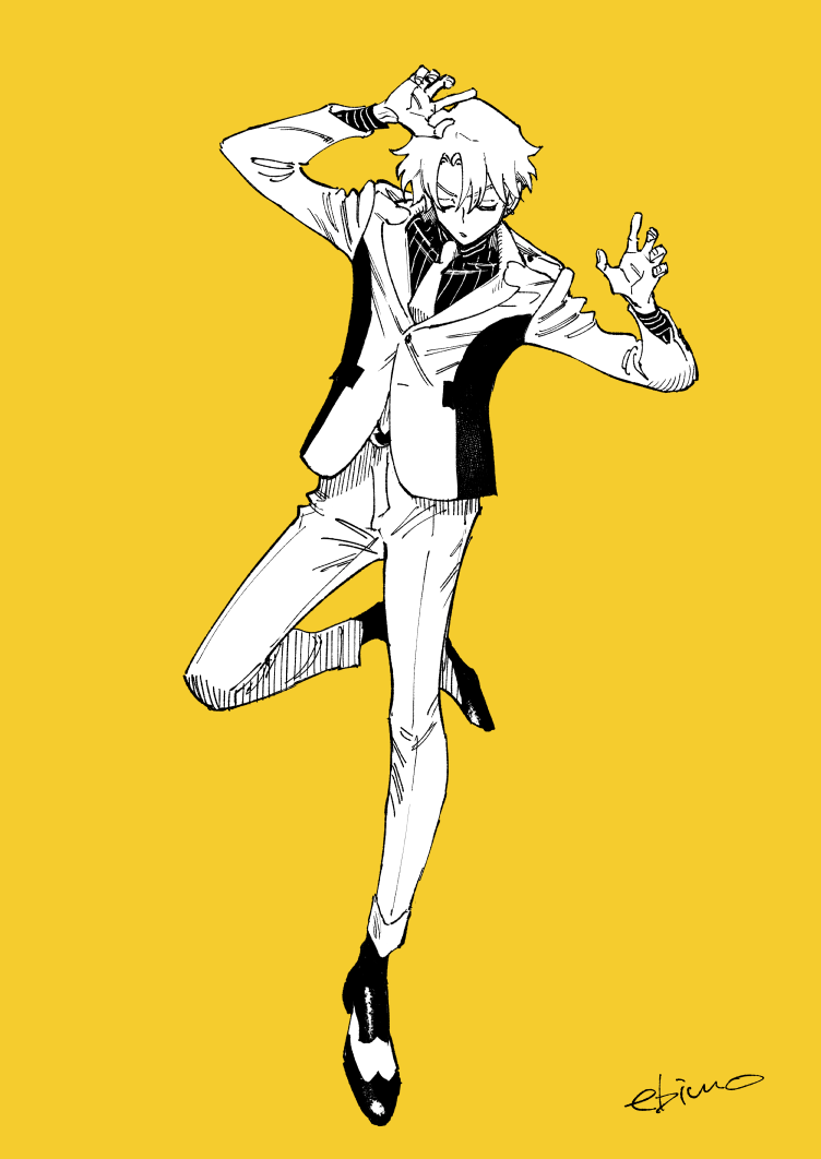 High Card Rule 34 Image