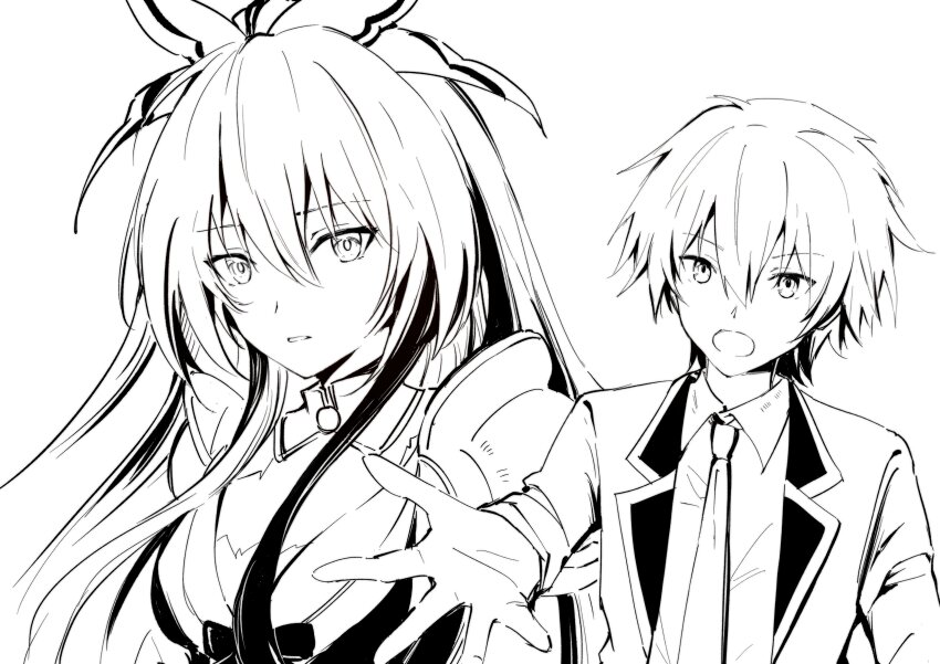 Itsuka Shido (Date A Live) Rule 34 Image