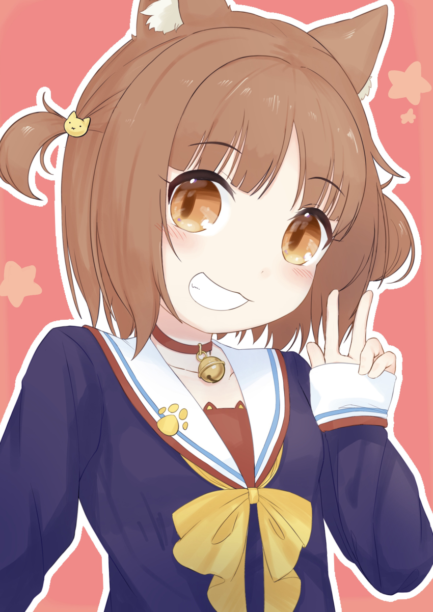 Azuki (Nekopara) Rule 34 Image