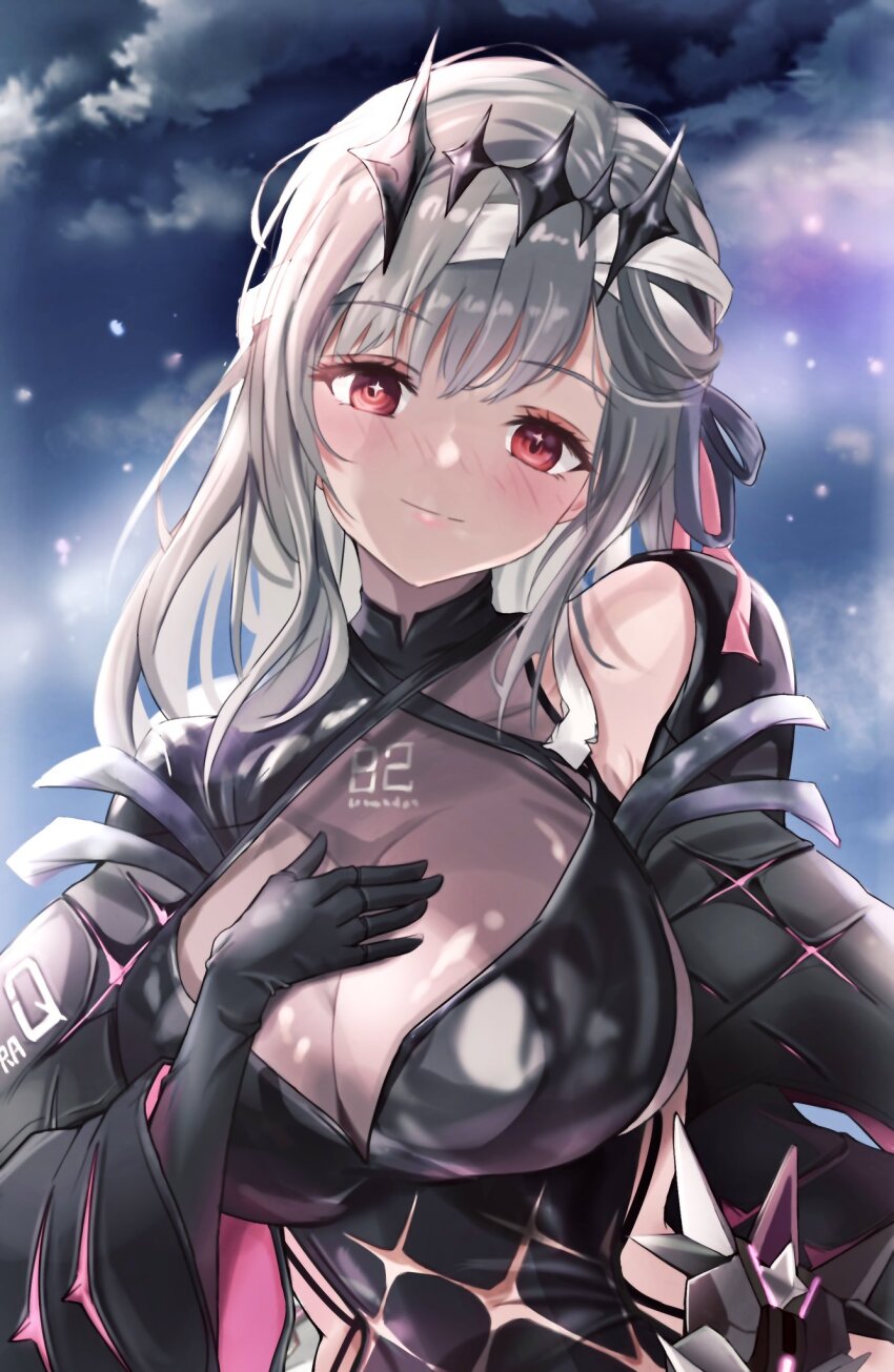 Marian (Nikke) Rule 34 Image