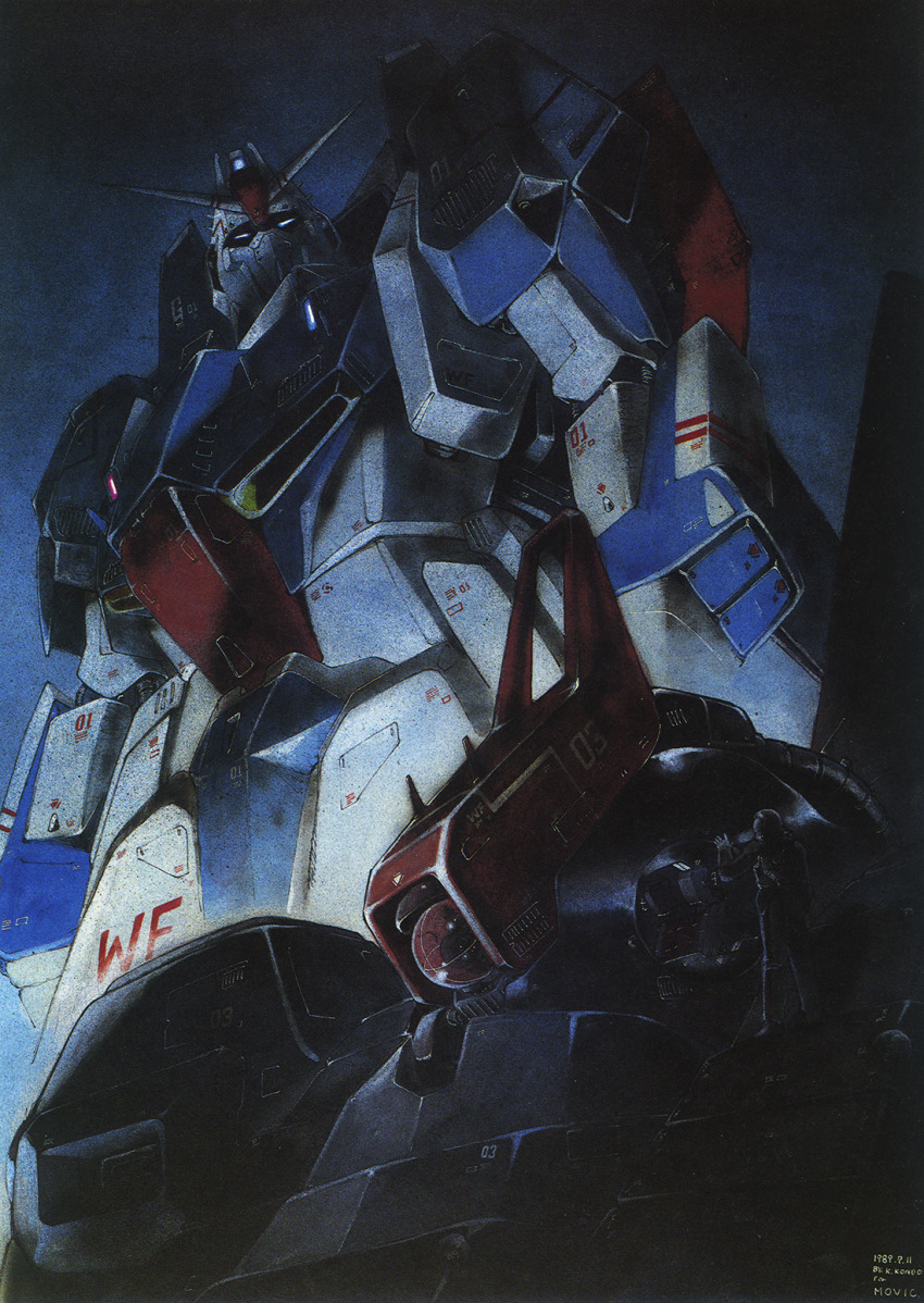 Gundam Rule 34 Image