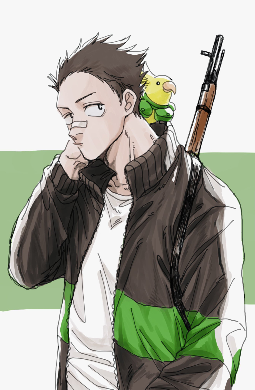 Sakamoto Days Rule 34 Image