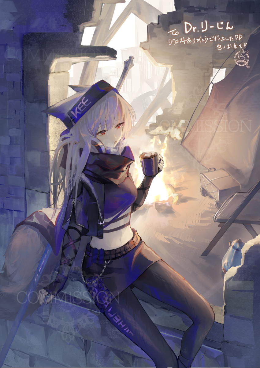 Frostleaf (Arknights) Rule 34 Image