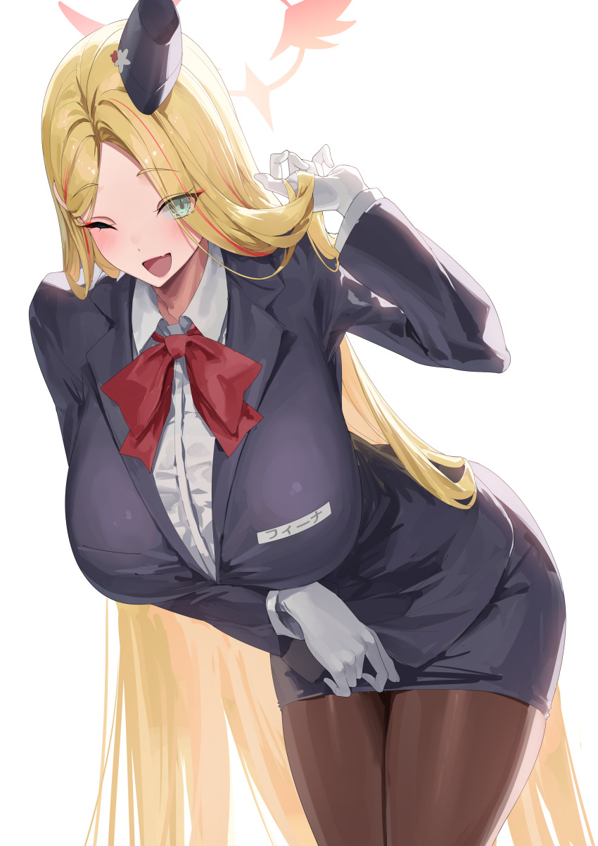Pina (Blue Archive) Rule 34 Image