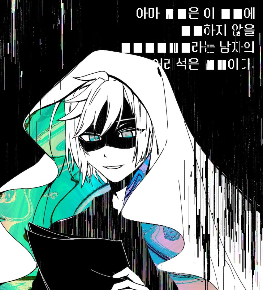 B1ue E4rth Rule 34 Image
