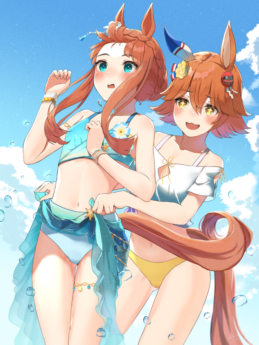 Matikanefukukitaru (Umamusume) Rule 34 Image