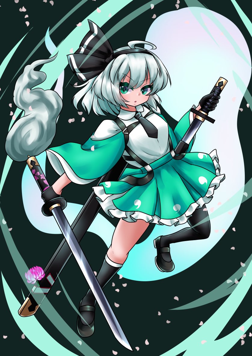 Konpaku Youmu (Touhou) Rule 34 Image