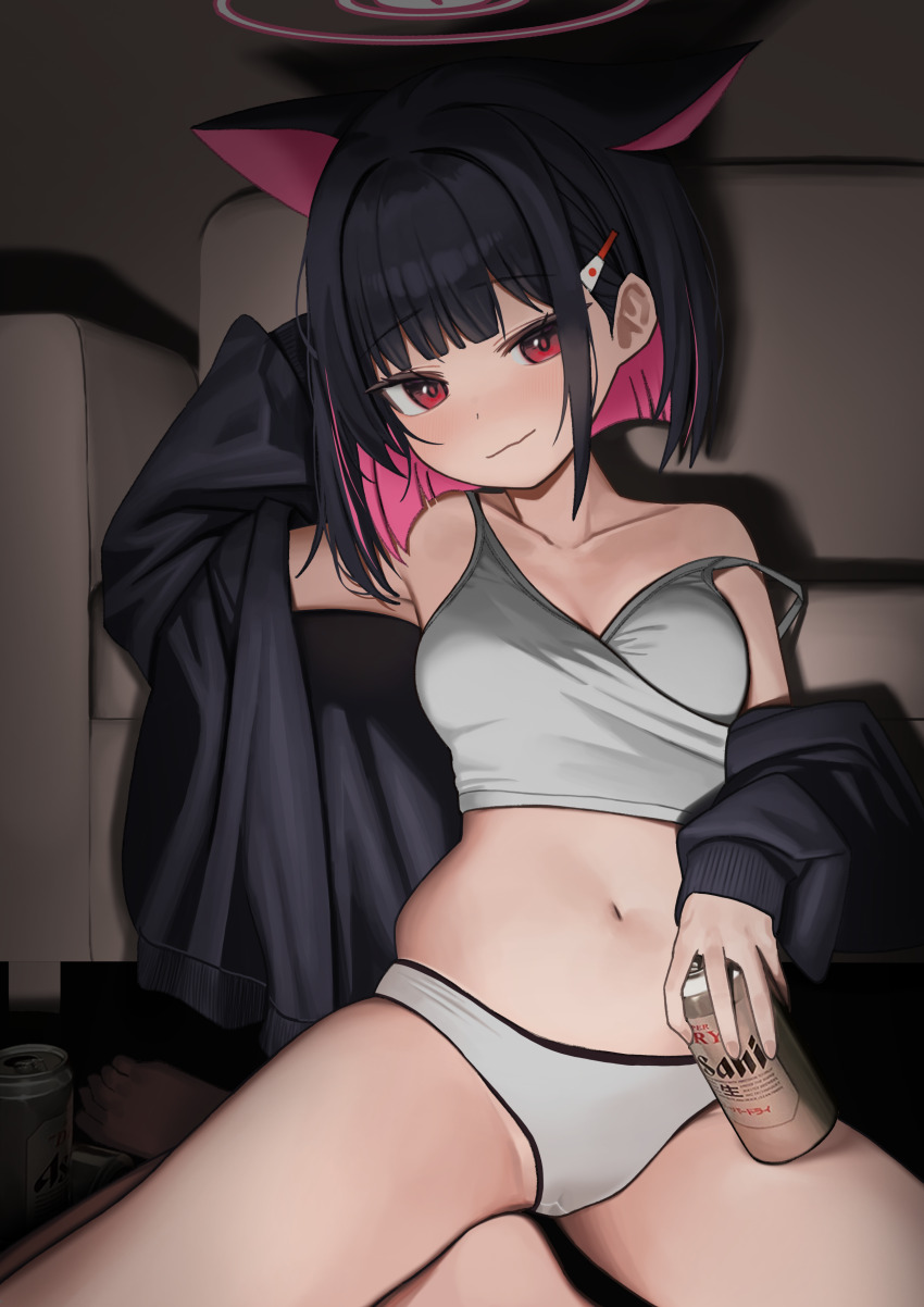 Kazusa (Blue Archive) Rule 34 Image