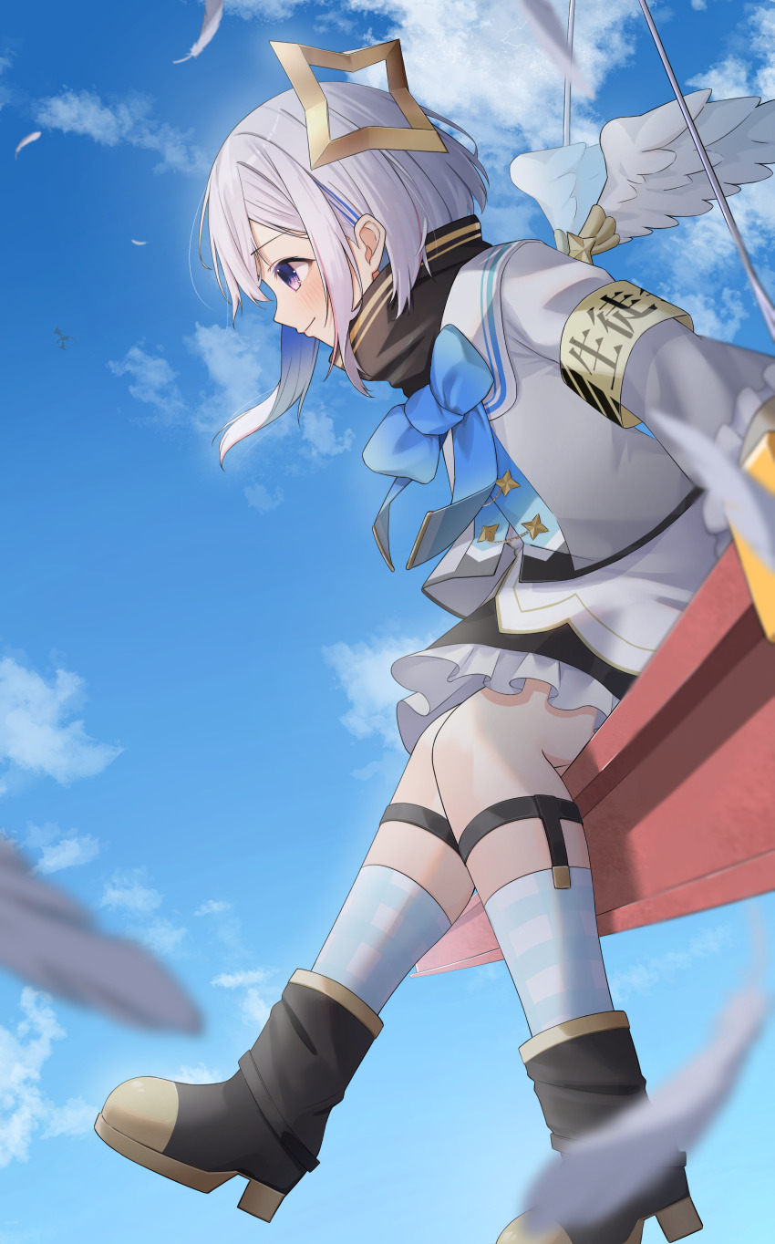 Amane Kanata (Hololive) Rule 34 Image