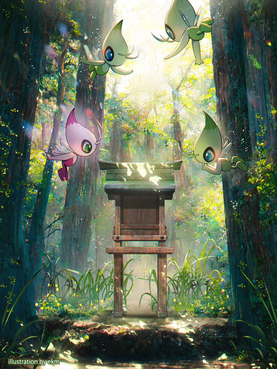 Celebi (Nintendo) Rule 34 Image