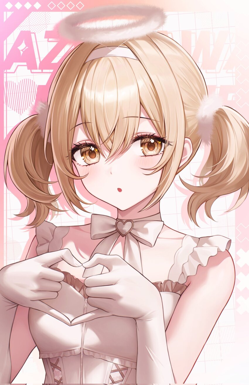 Azusawa Kohane (Project Sekai) Rule 34 Image