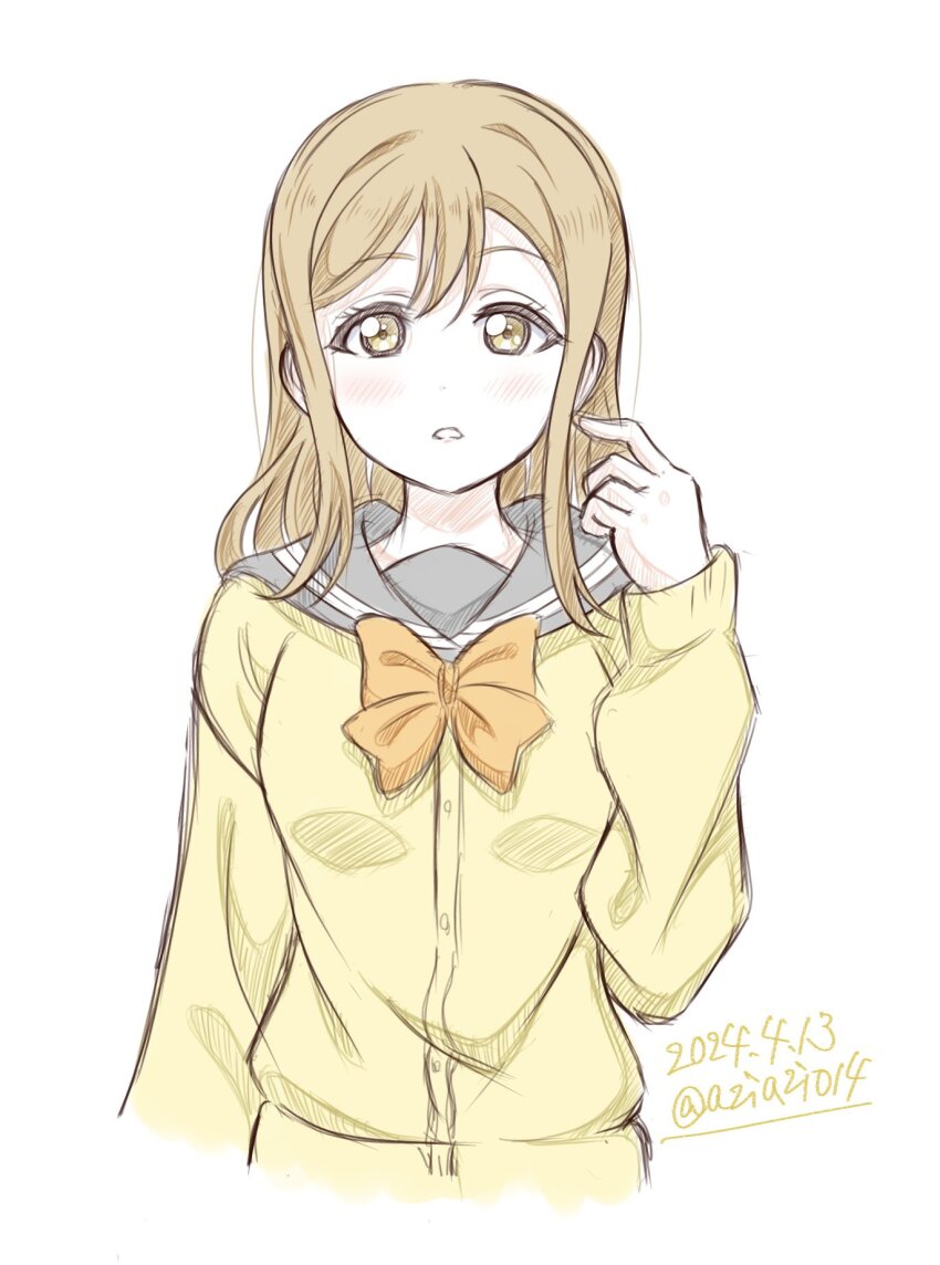Kunikida Hanamaru (Love Live!) Rule 34 Image