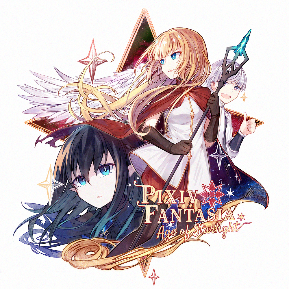 Pixiv Fantasia Rule 34 Image